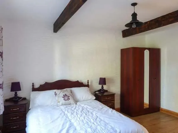 بيت للعطل The Well House *